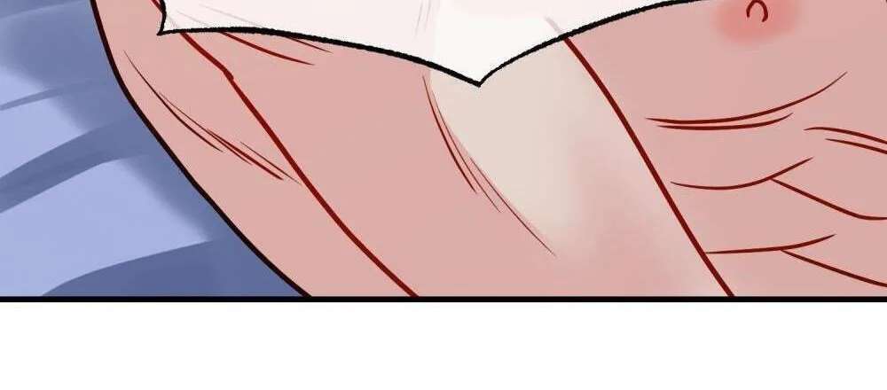 Aren't You My Type? Chapter 52 - page 31