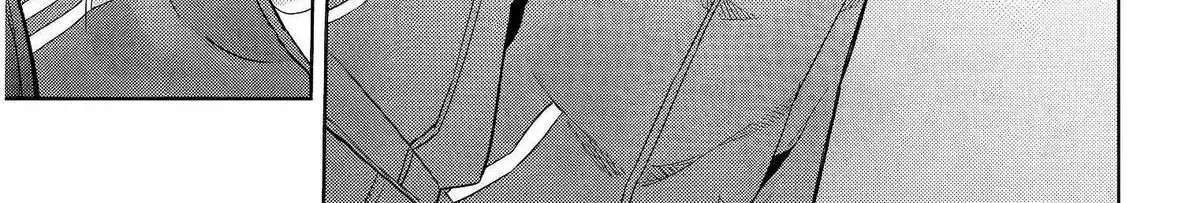 She Was Actually My Stepsister Chapter 41 - page 84