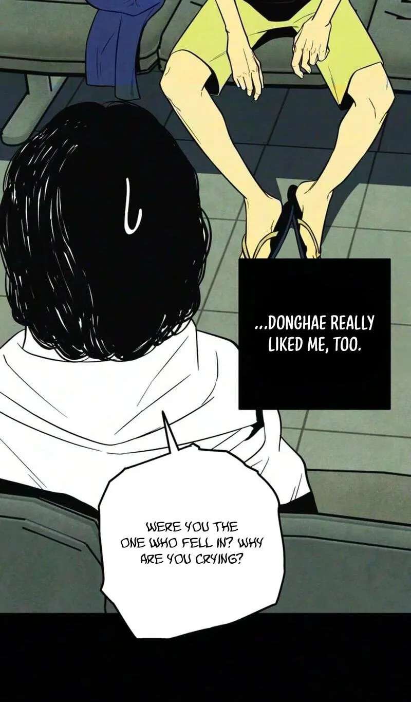 Maengjeong Chapter 18 - page 82