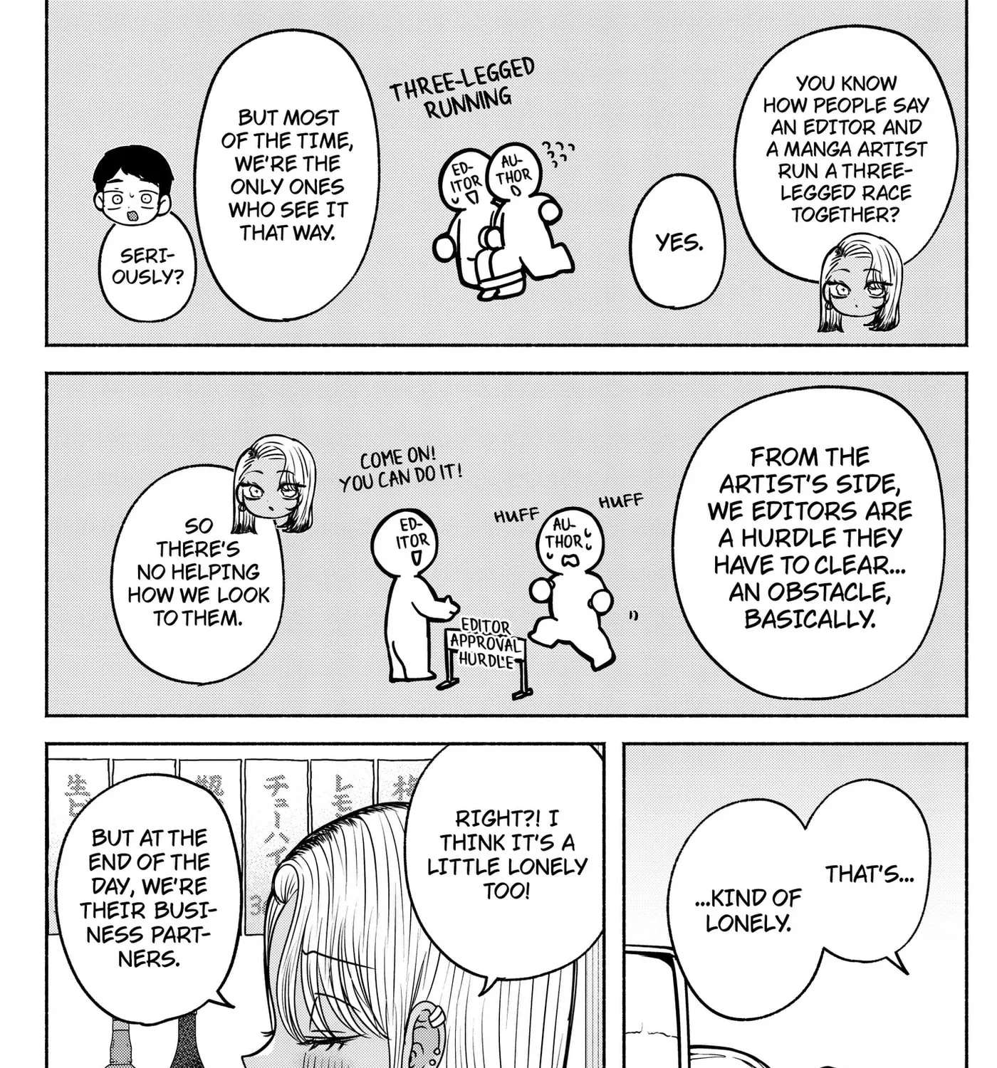 Yagate Efude o Utsuroshi Kimi wa Chapter 34 - page 9