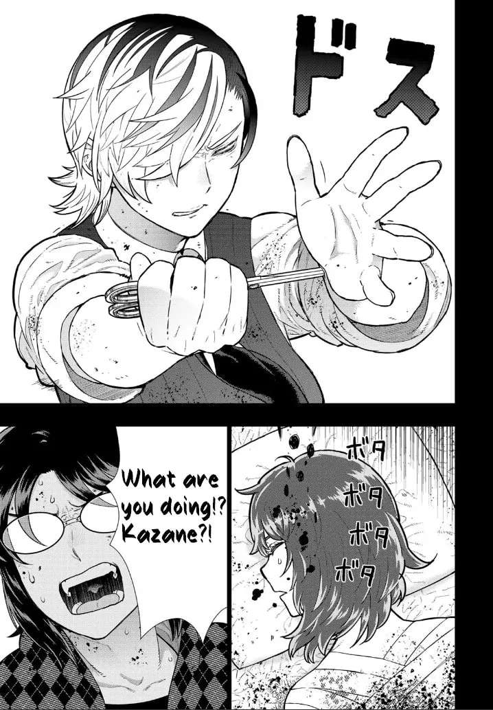 Witch Craft Works Extra Chapter 21 - page 10