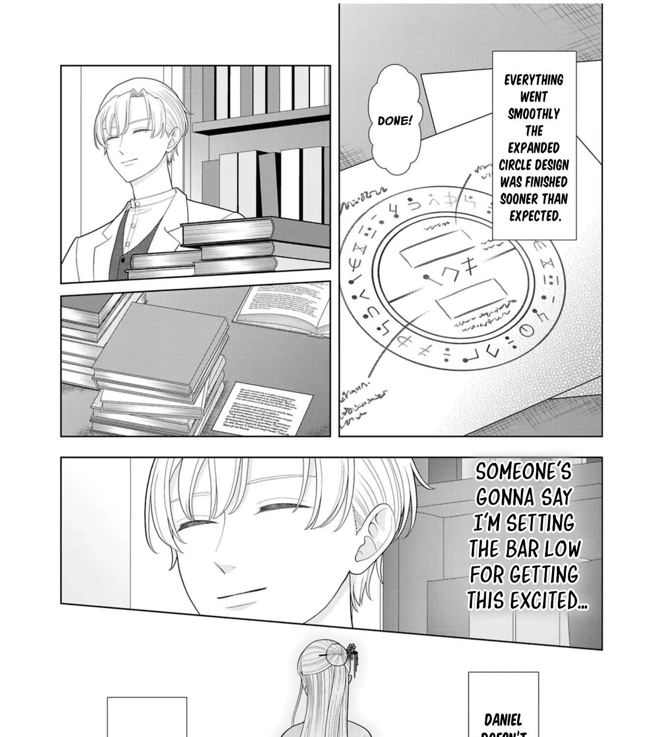 I Don't Want to Become a Saint Chapter 40 - page 47