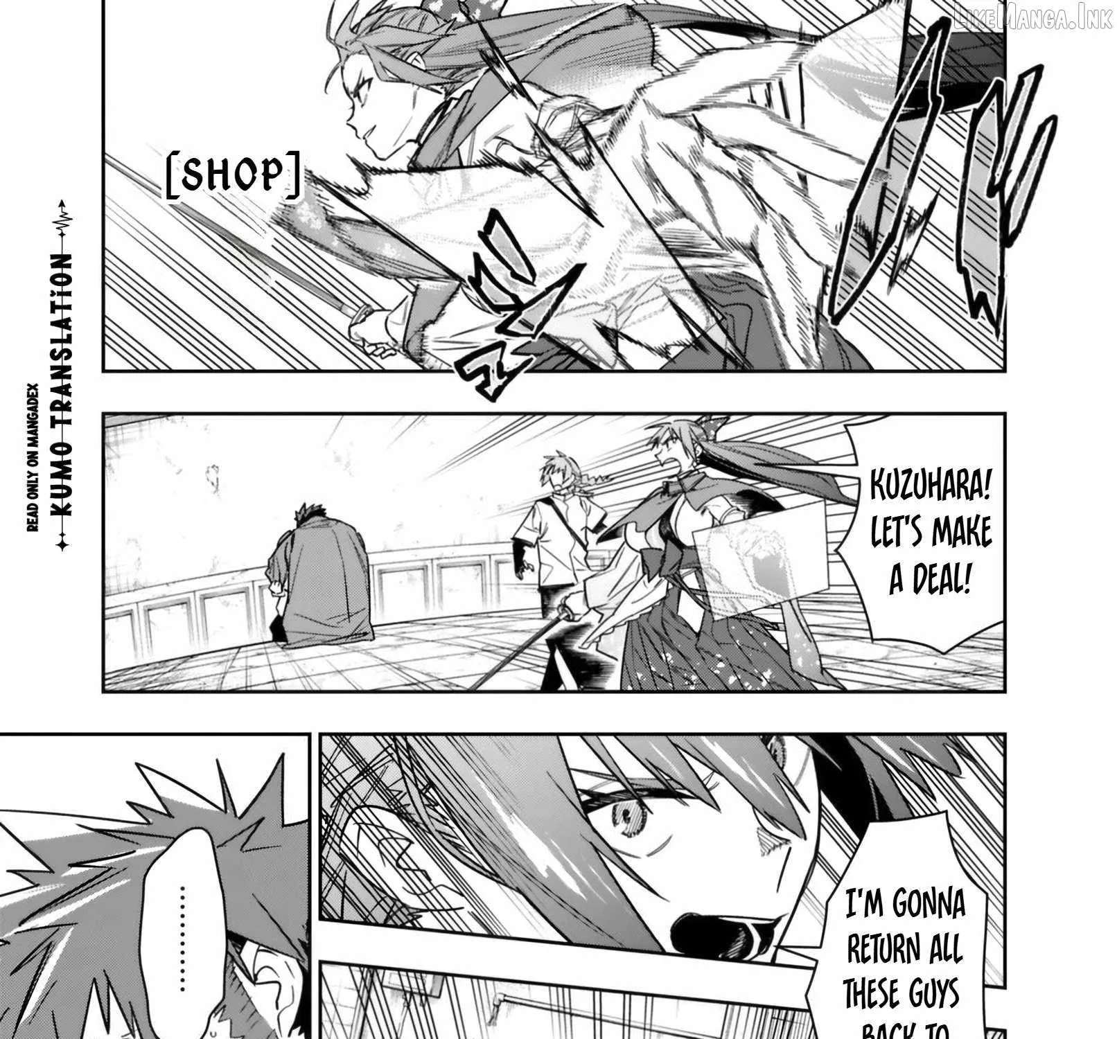 As Long as I Have the [Shop] Skill, I’ll Have an Easy Life Even in a World That Has Been Transformed Into a Dungeon! Chapter 32 - page 6