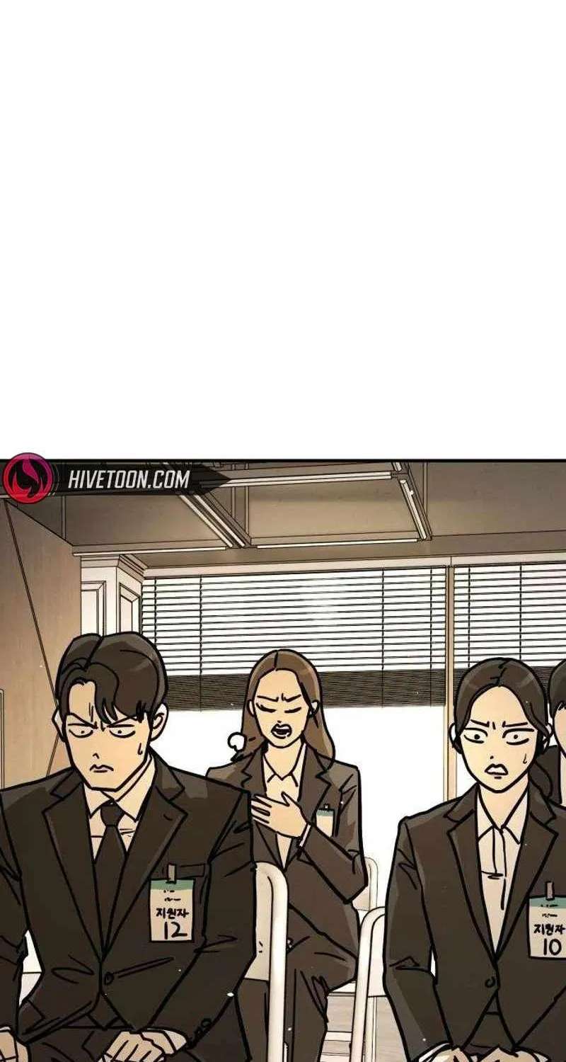 Fight Delivery Chapter 20 - page 91
