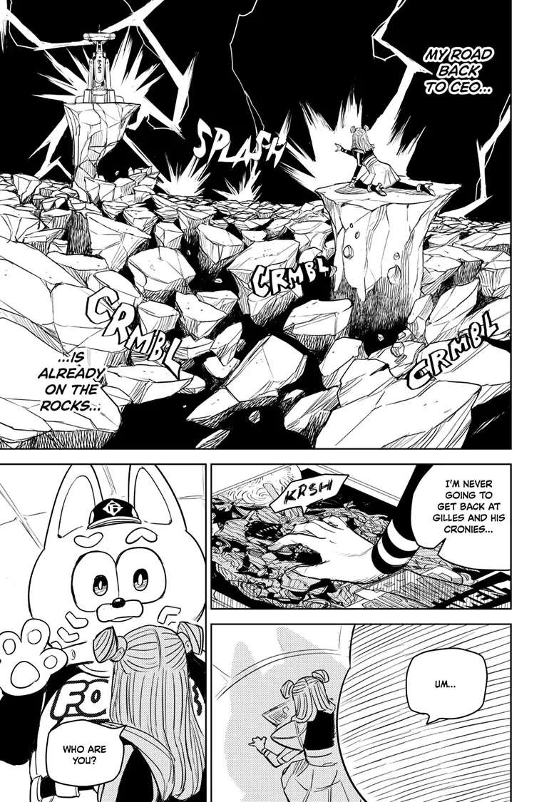 GalaXic Baseball League Chapter 1 - page 25