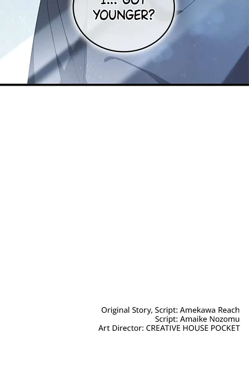 Kuro no Majutsushi -Ore dake Cheat Skill de Kaiki Shita Chouetsu Majutsushi- Chapter 1 - page 210