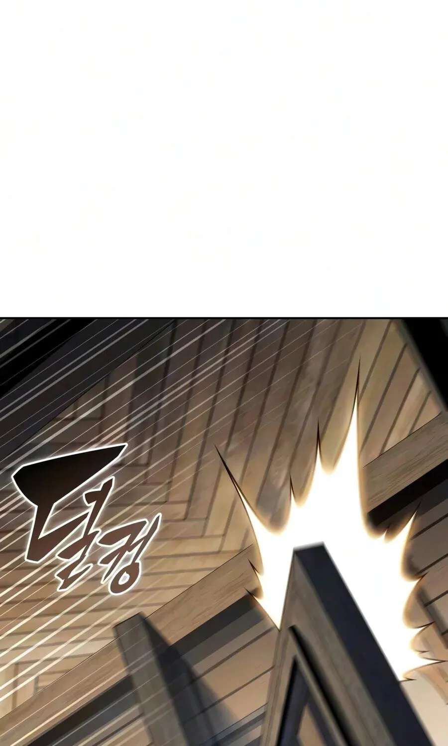 The Reborn Young Lord Is an Assassin Chapter 141 - page 2