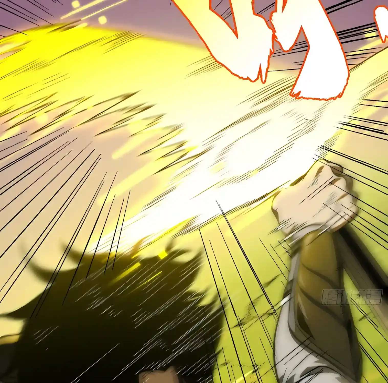 Global Games: I Can Increase Everything a Hundredfold Chapter 2 - page 153
