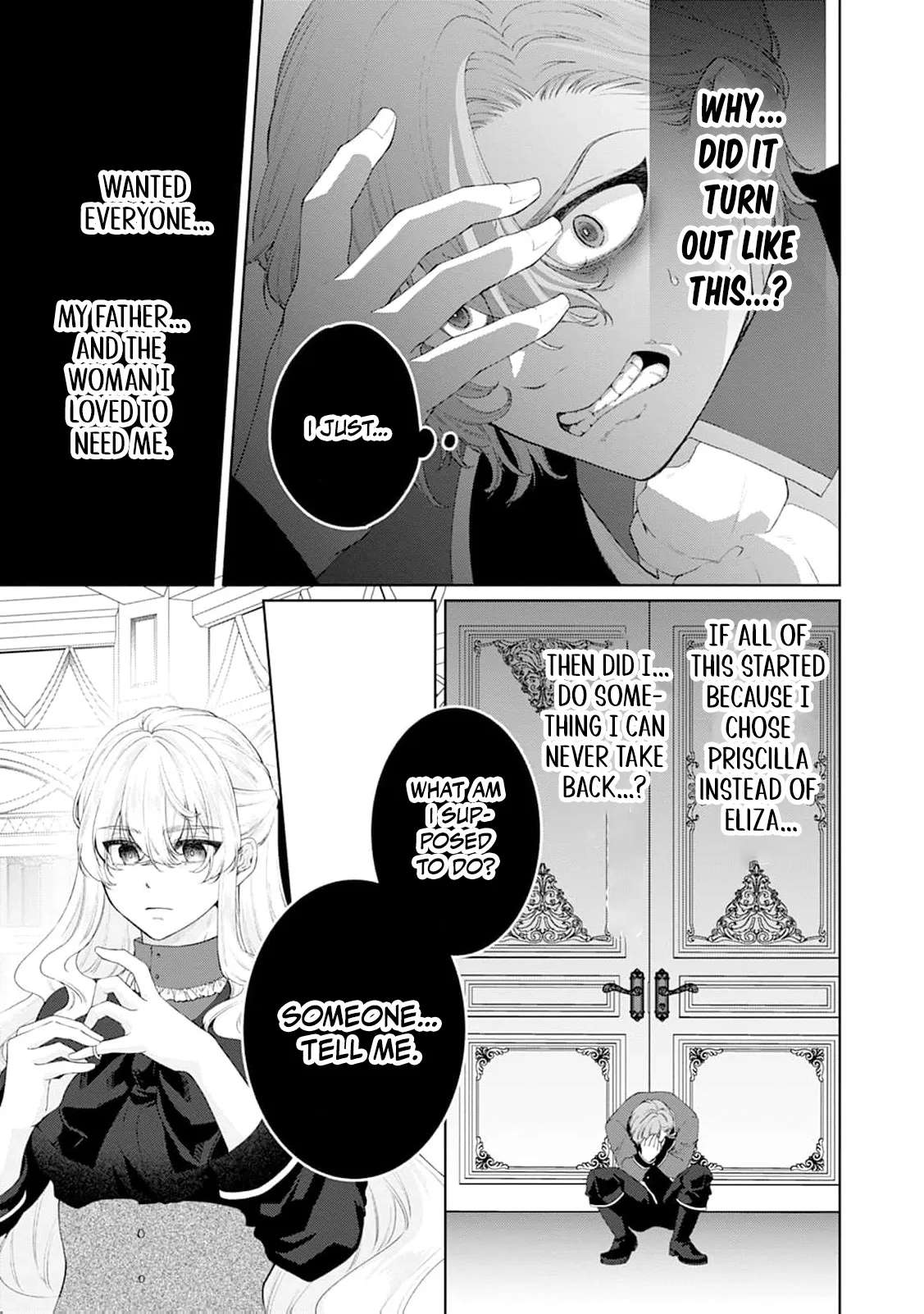 The Villainess's Rise: Becoming the Jewel Saintess. Chapter 11 - page 9
