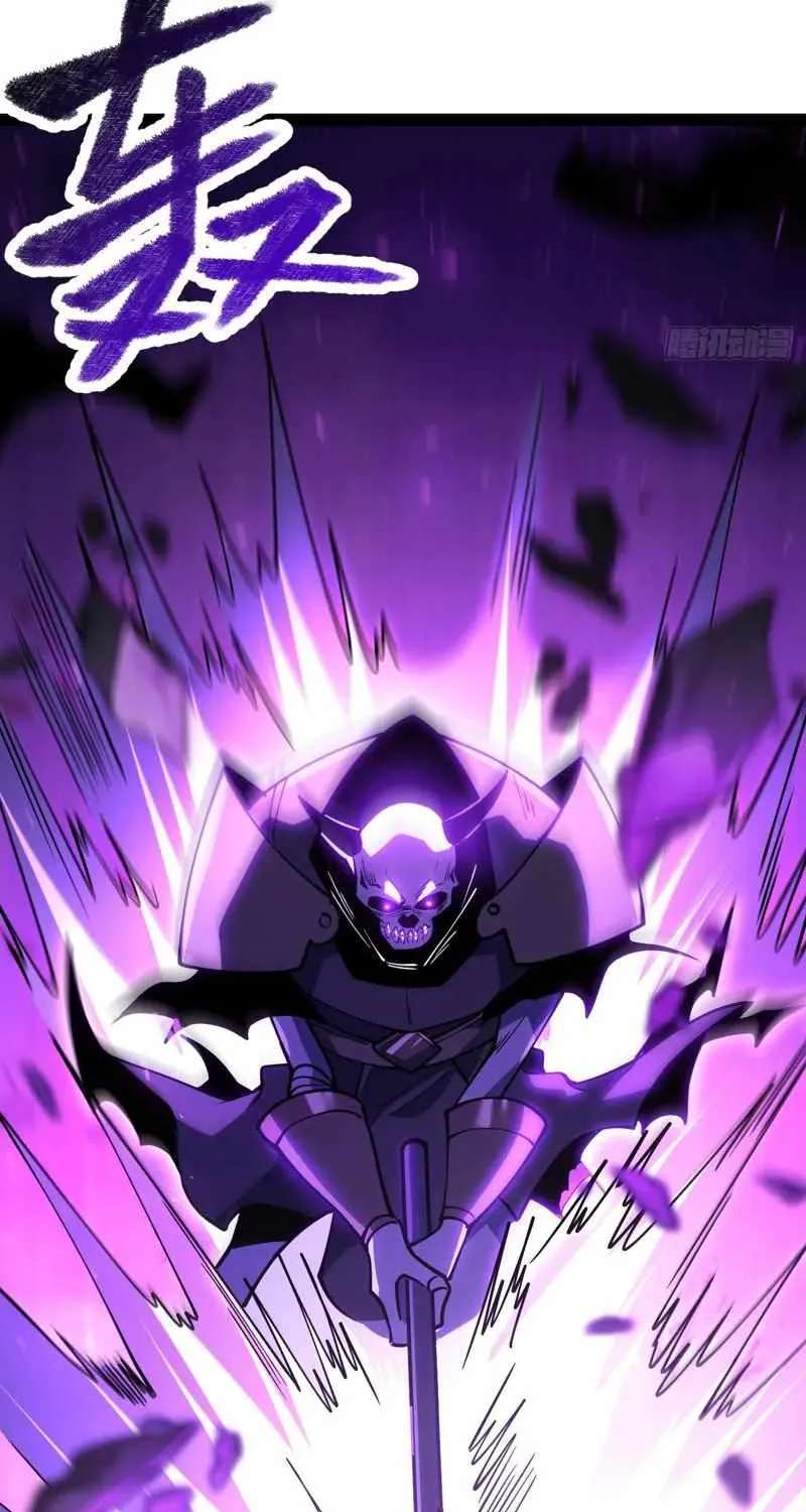 Basic Attacks Summon the Undead, My Dark Ranger Is the Strongest! Chapter 4 - page 82