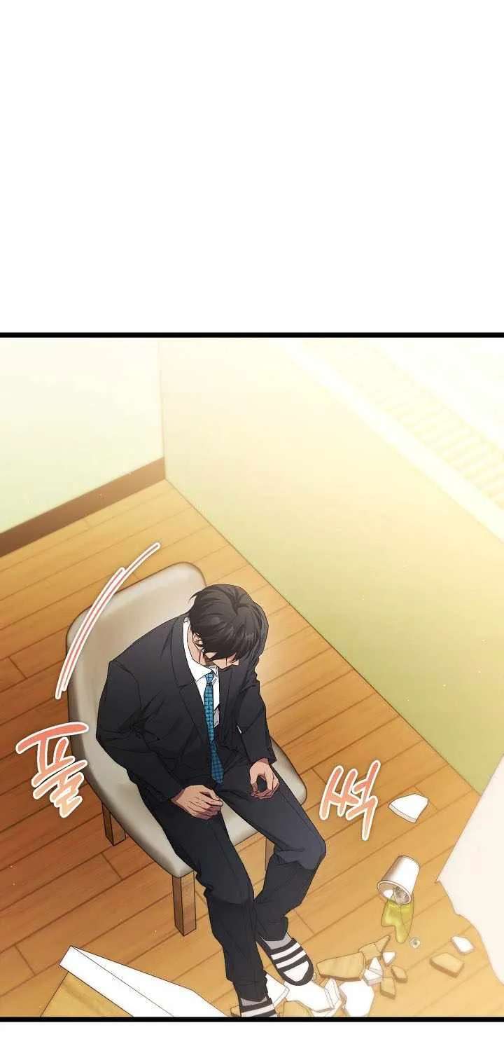 I’ll Retire After Saving The World Chapter 101 - page 24