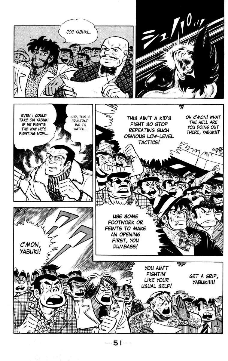 Ashita no Joe Chapter 111 - page 50