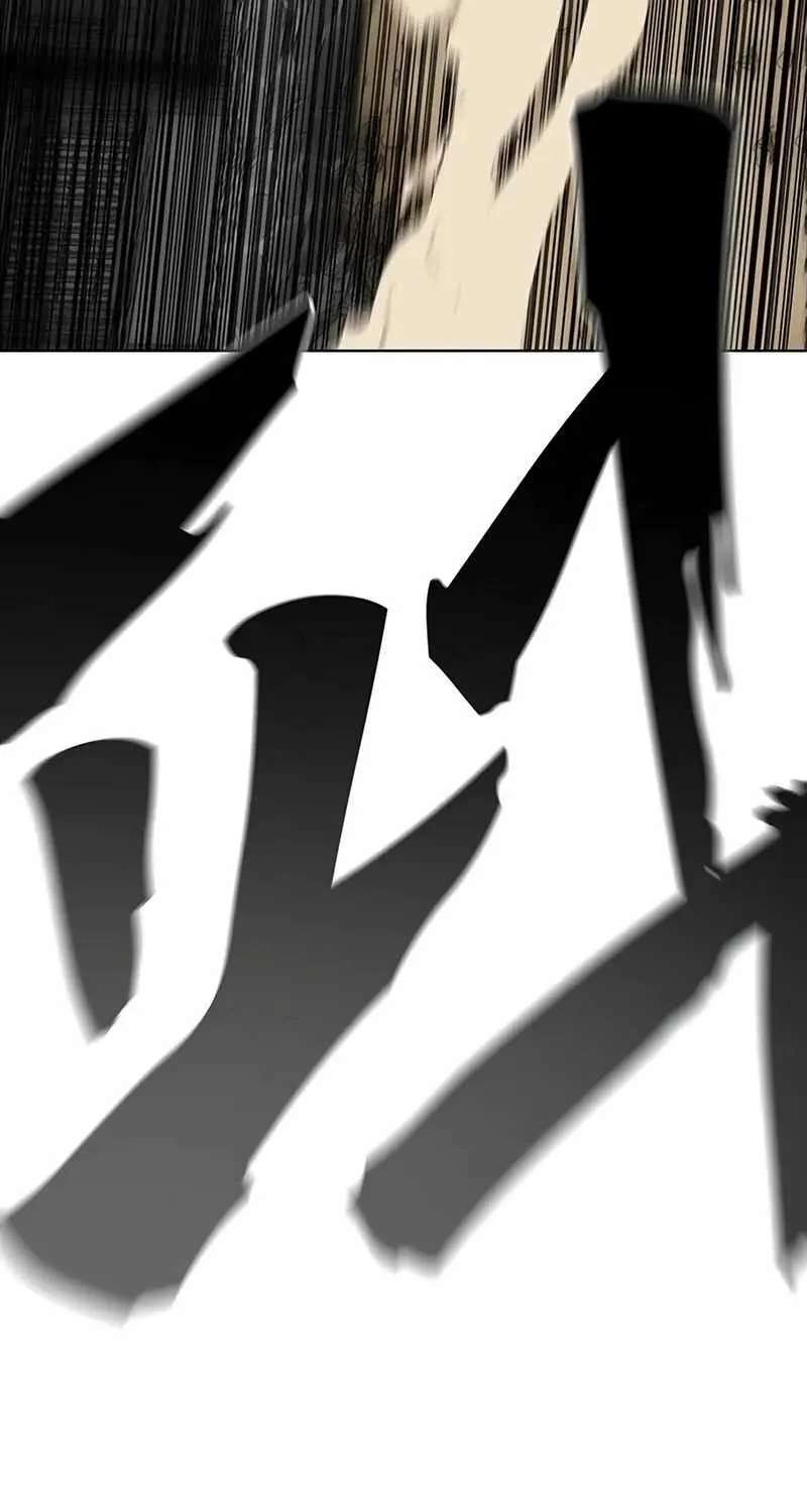 Like a Fiery Flame Chapter 92 - page 6