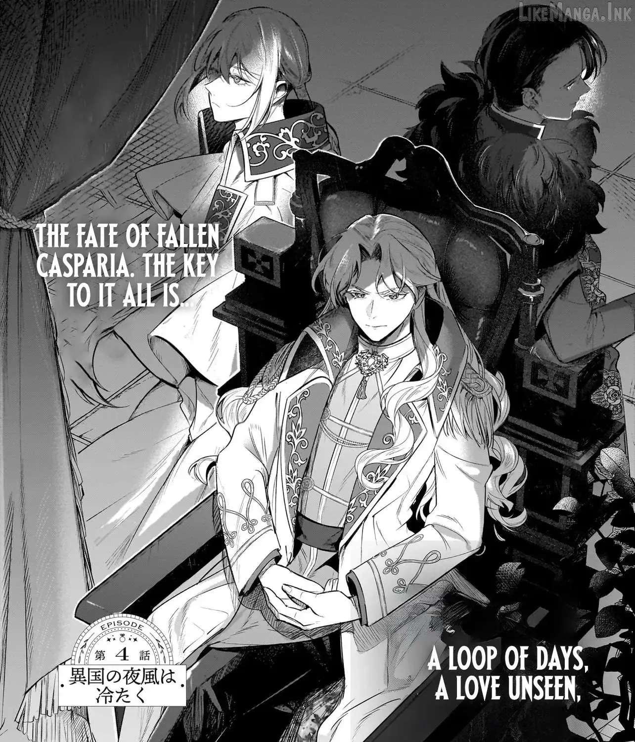Tekikokude Reigu Sareta Kojo-sama wa Otto no Ai ni Kidzukanai Chapter 4.1 - page 2