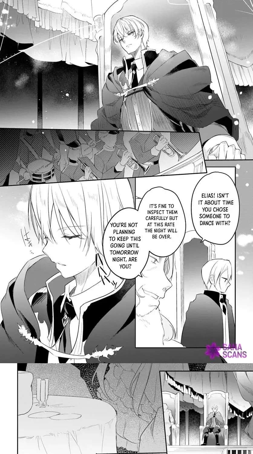 Hikikomori Reijou Nanoni, Koori no Henkyou Haku no Hanayome (※ Kikan Gentei) ni Erabarete Shimatta Chapter 1 - page 22