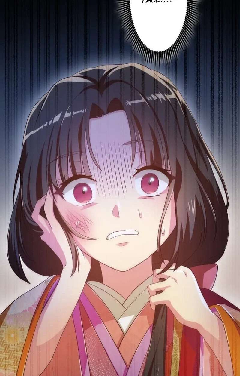 Heian Akujo wa In'youshi: Abe no Seimei no Deshi ni Natte Ikinobimasu Chapter 1 - page 35