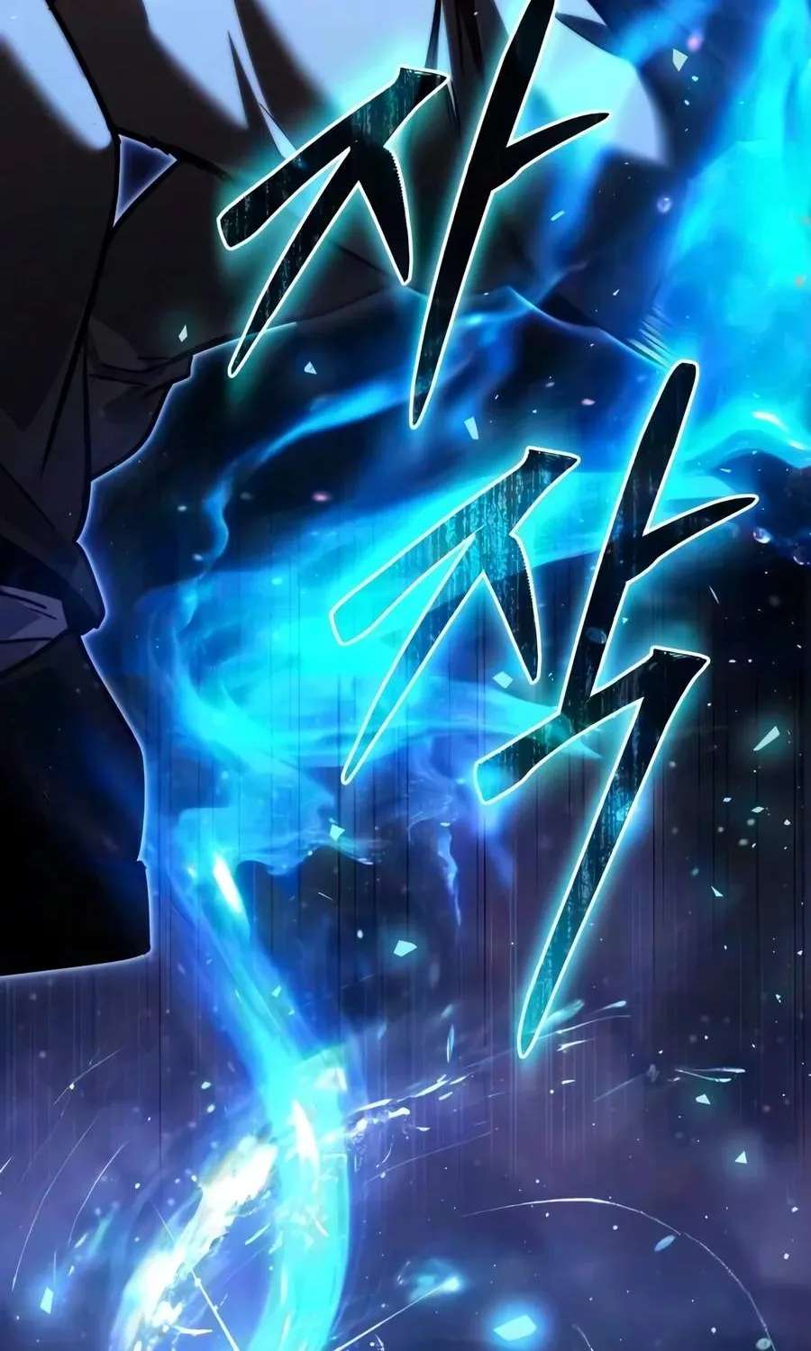 Terminally-Ill Genius Dark Knight Chapter 162 - page 20
