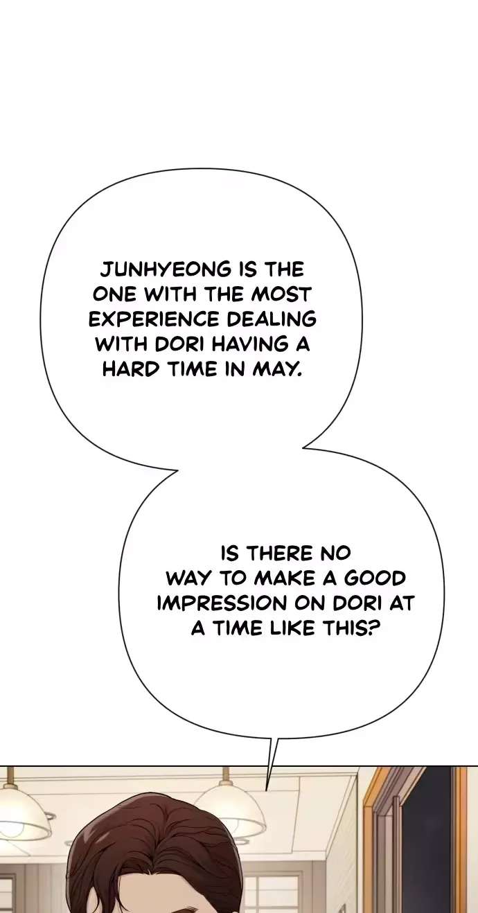 Hi Mommy Chapter 14 - page 73