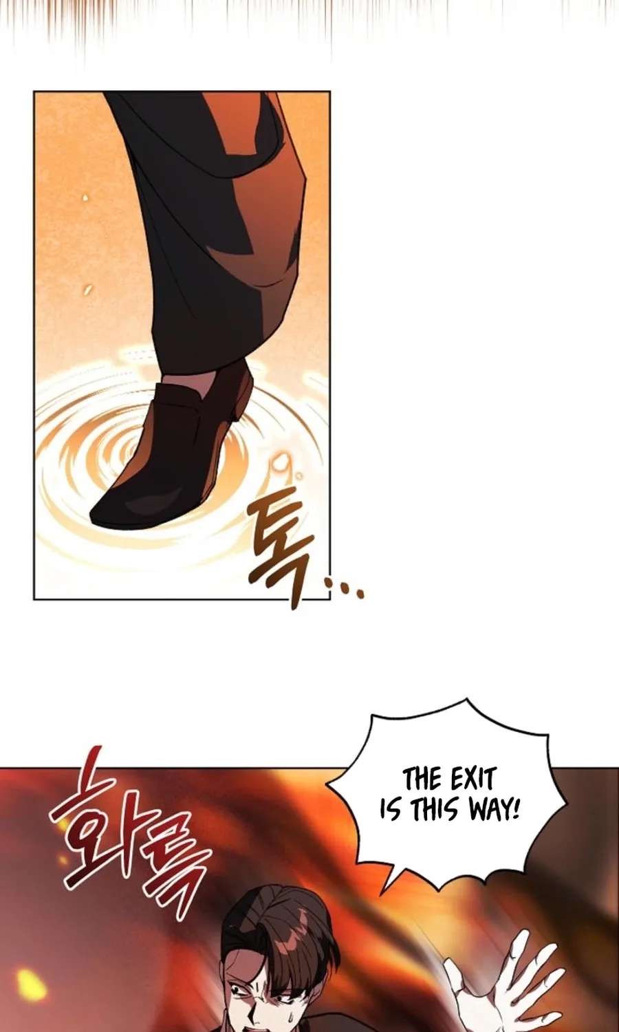You Didn't Tell Me the Start of My Transmigration Was a Gate Chapter 21 - page 15