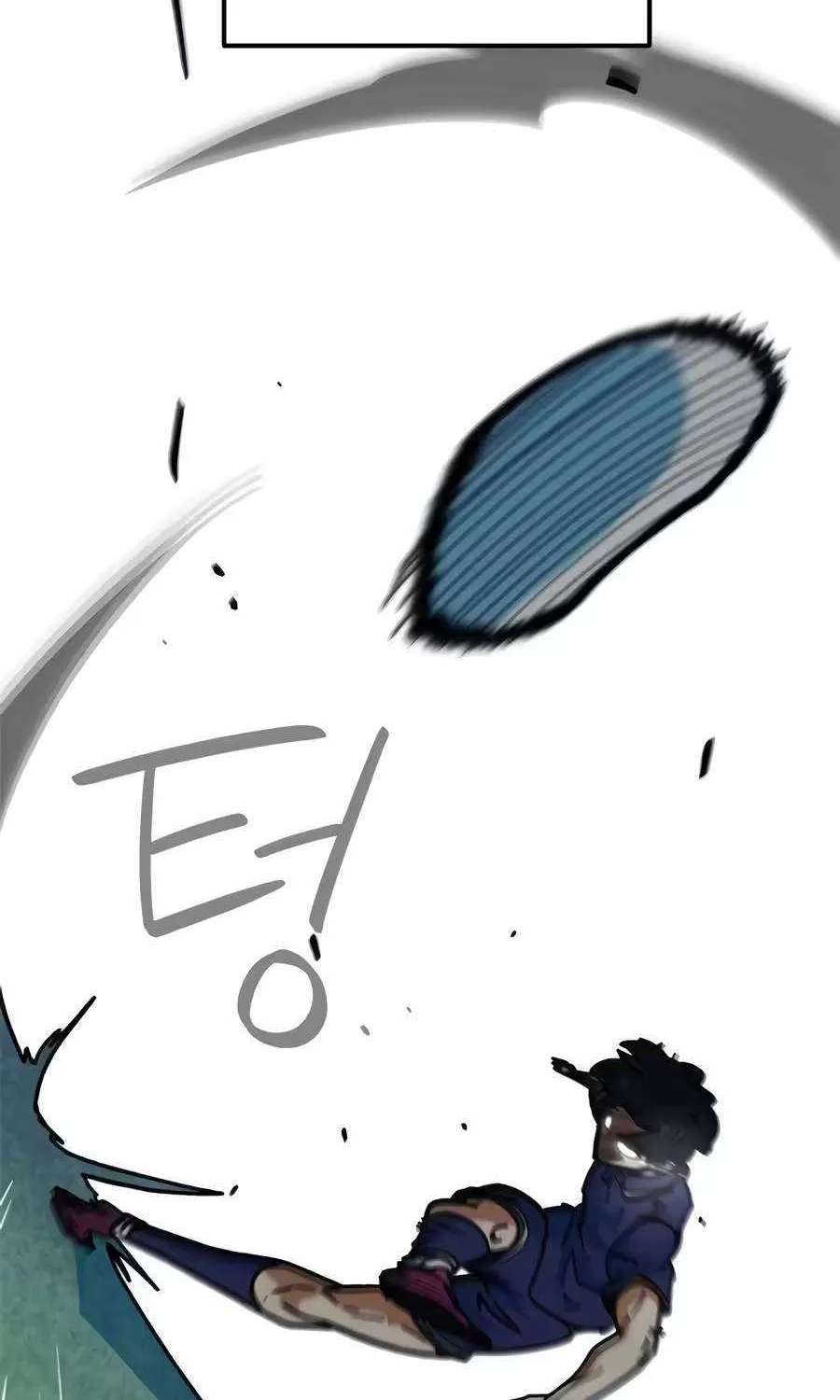 I'm Being Misunderstood as a Soccer Genius Chapter 88 - page 102
