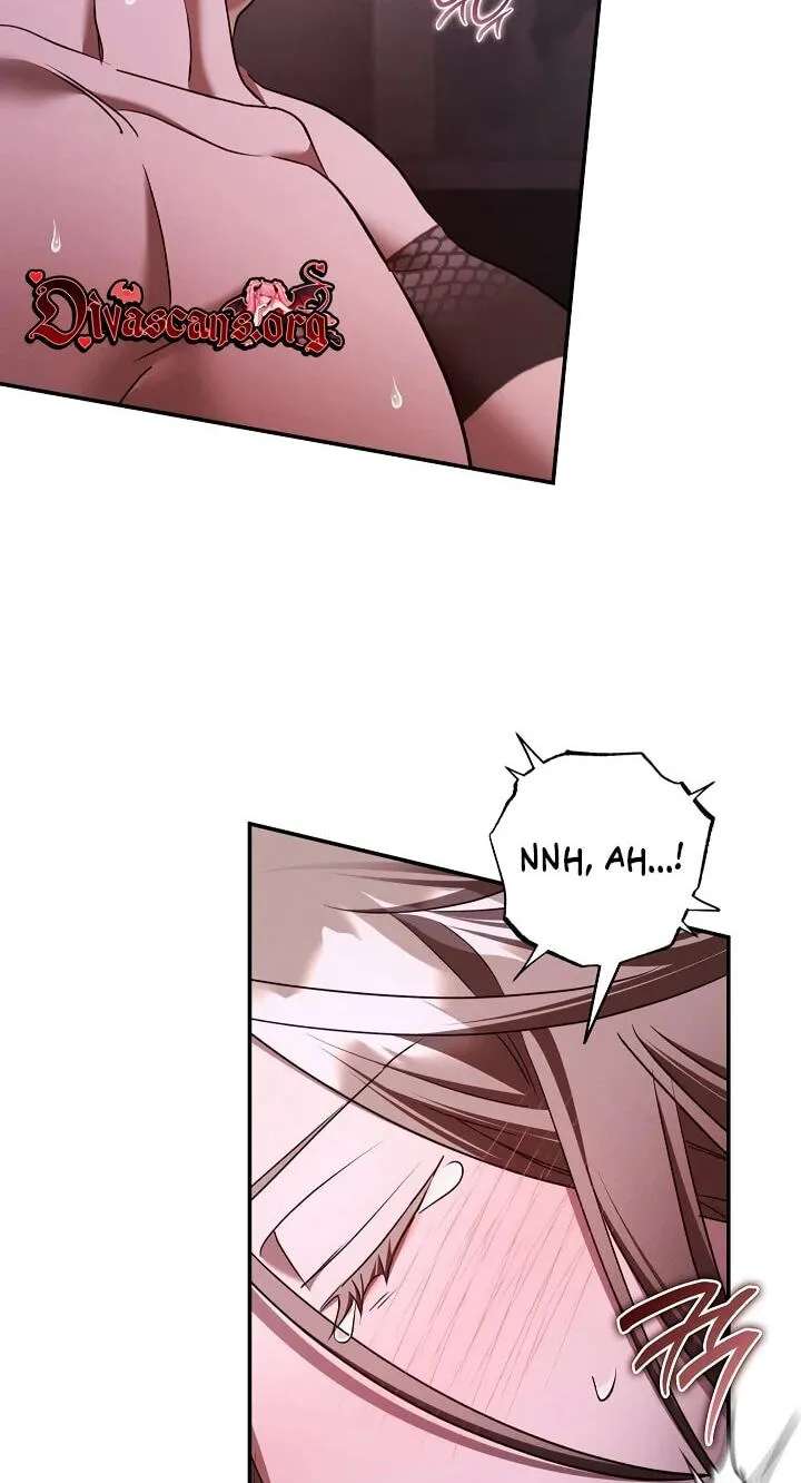 Bastard Uncle Chapter 33 - page 17