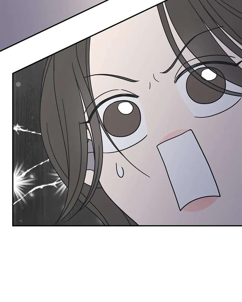 No OfficeRomance! Chapter 74 - page 146
