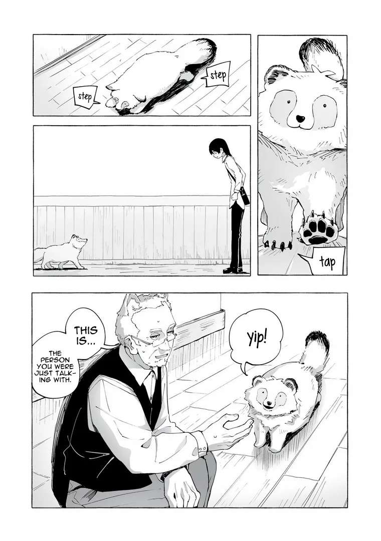 Ore no Kasu Mitaina Jinsei wa Zenbu Tanuki no sei Chapter 1 - page 31