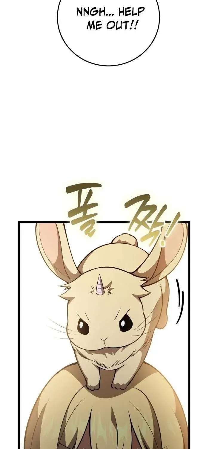 A Married Man in Another World's Story Chapter 25 - page 9