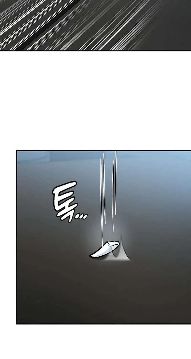 Kim Ohjin's Adventures With Strange Animals Chapter 61 - page 74