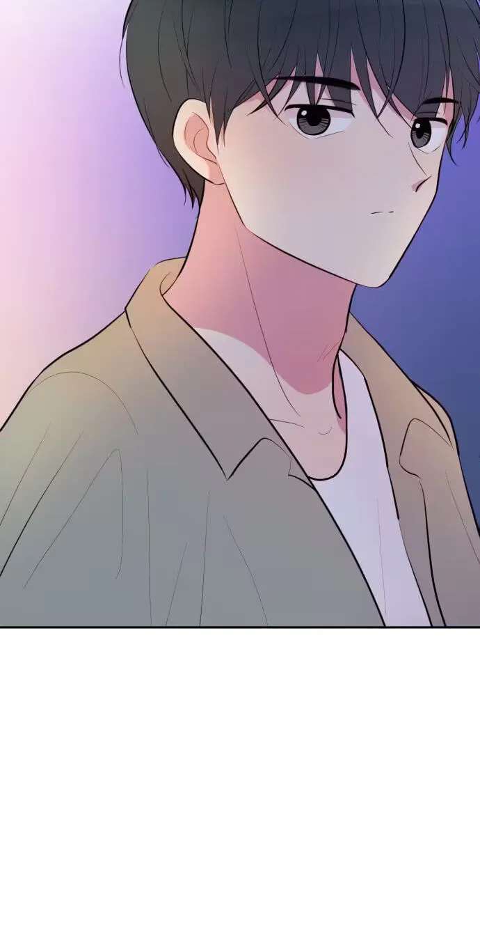 Even If You Don't Have a Third Chapter 51 - page 52