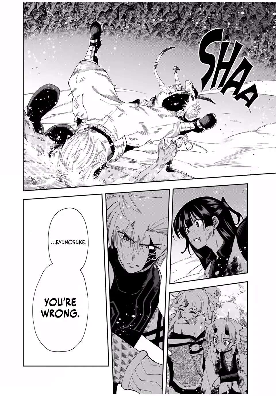 The Strongest Four Sword Style Streamer: Dominating with a Soon-to-be-Discontinued Combat Class in a VR Game Setting Reflected in the Real World Chapter 45 - page 9