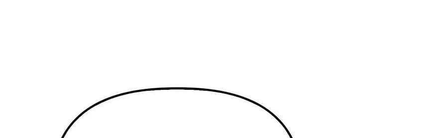 How to Use a Returner Chapter 202 - page 130