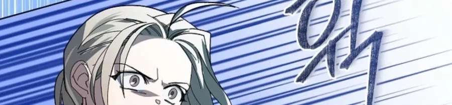 You Didn't Tell Me the Start of My Transmigration Was a Gate Chapter 21 - page 70