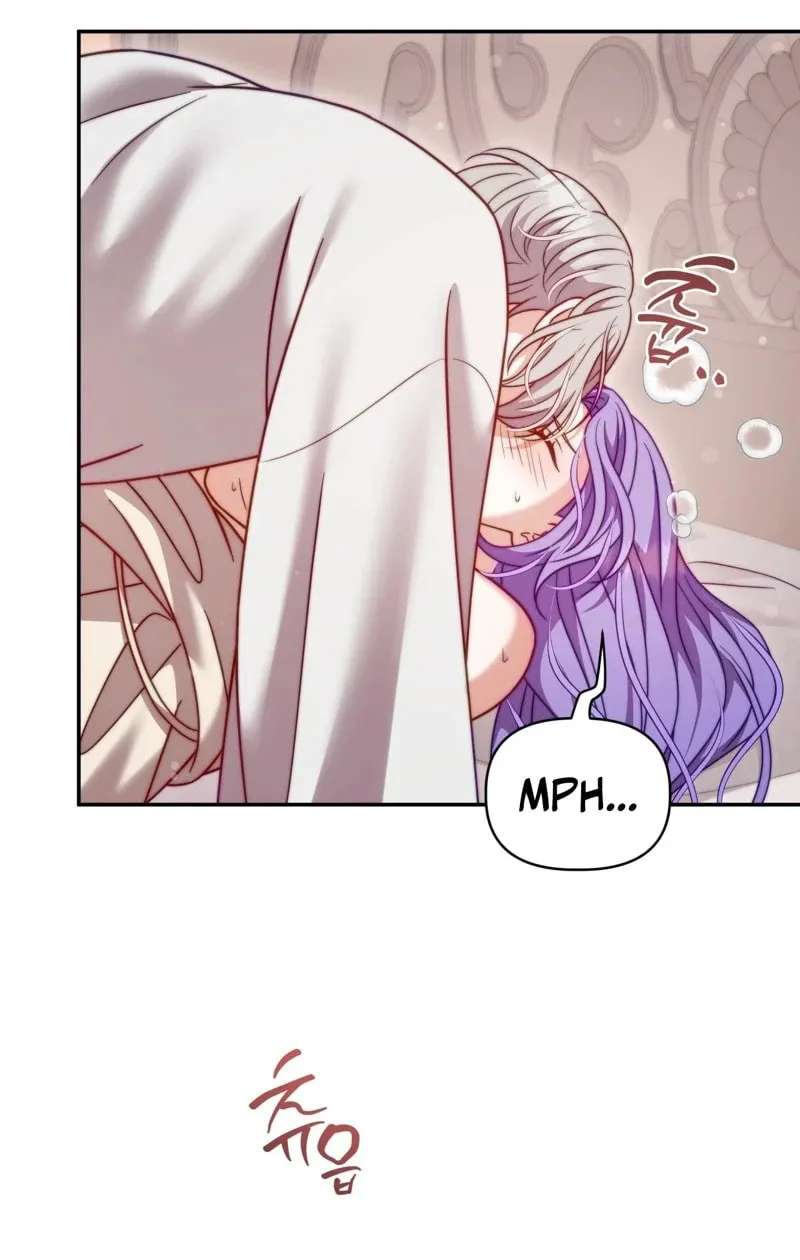 Devoured by an Impure Savior Chapter 32 - page 74