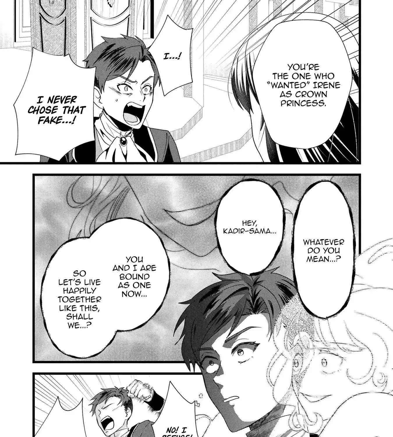 Akuyaku Reijou ni Narimashita ga, Nani ka？ Chapter 16 - page 68