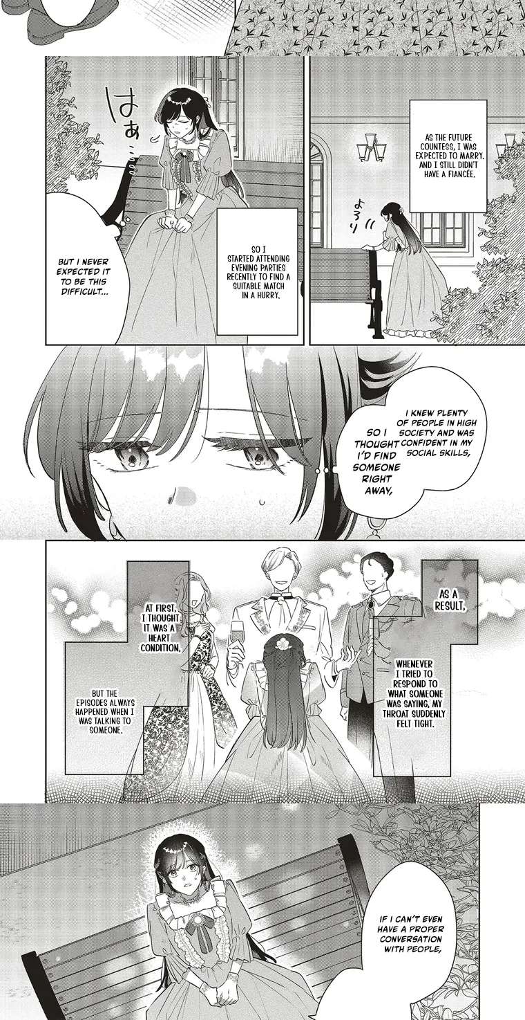 I Wasn't Supposed to Fall for Anyone, Yet the Carefree Prince Keeps Turning My World Upside Down Chapter 1.1 - page 9