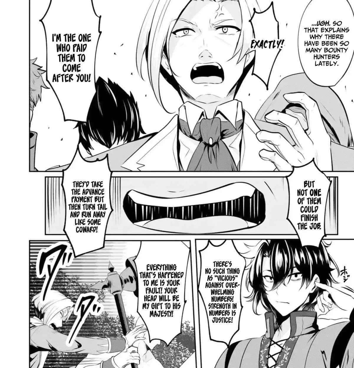Yasagure Shōkansha wa Ugokanai Chapter 3 - page 30