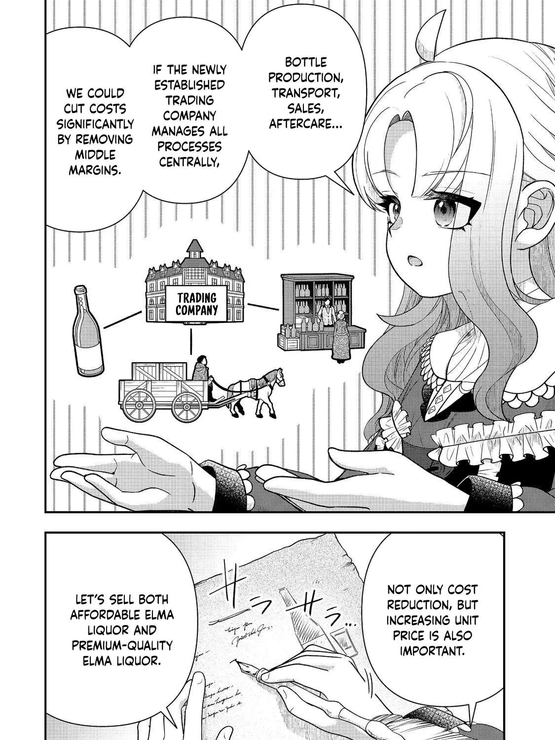 Shounin Reijou wa Okane no Chikara de Musou suru Chapter 16 - page 16