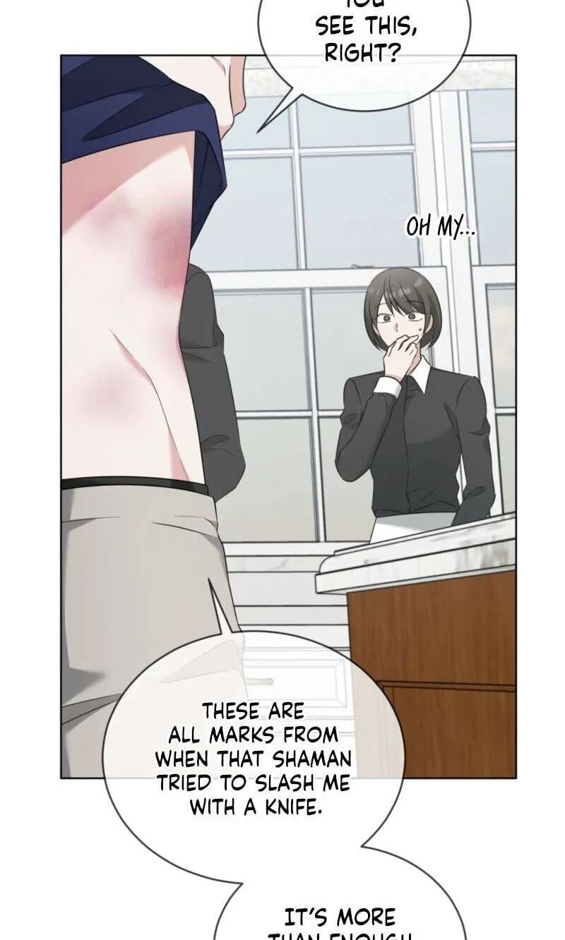 Omega Dongsik Chapter 22 - page 21