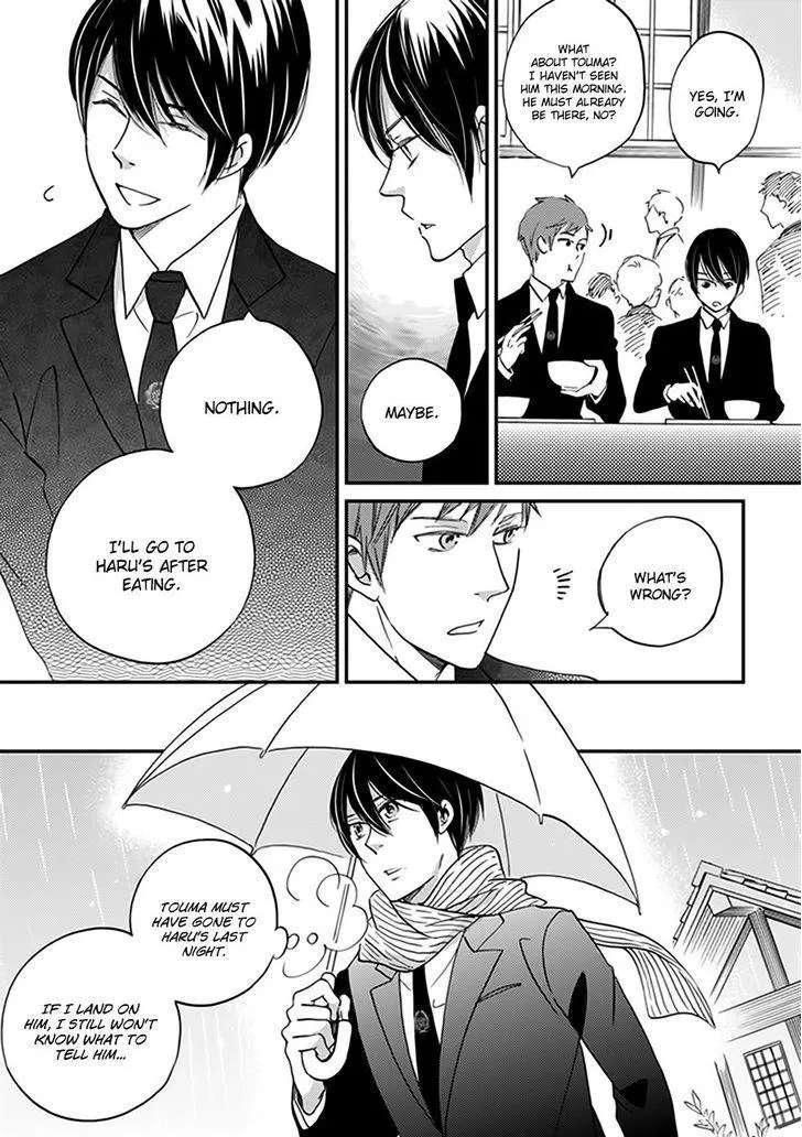 Ame Nochi Hare Chapter 39 - page 12