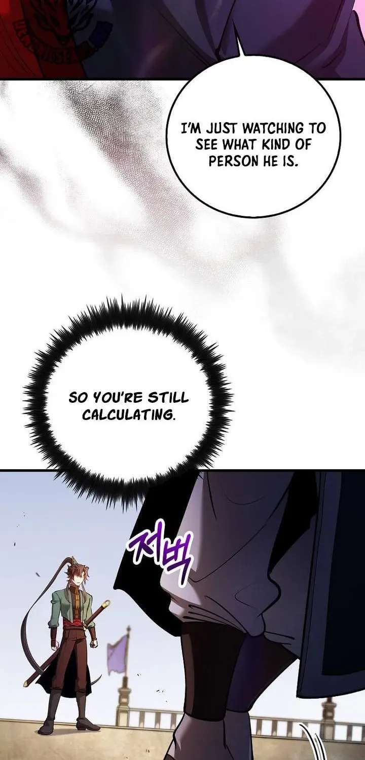 Doctor’s Rebirth Chapter 239 - page 21