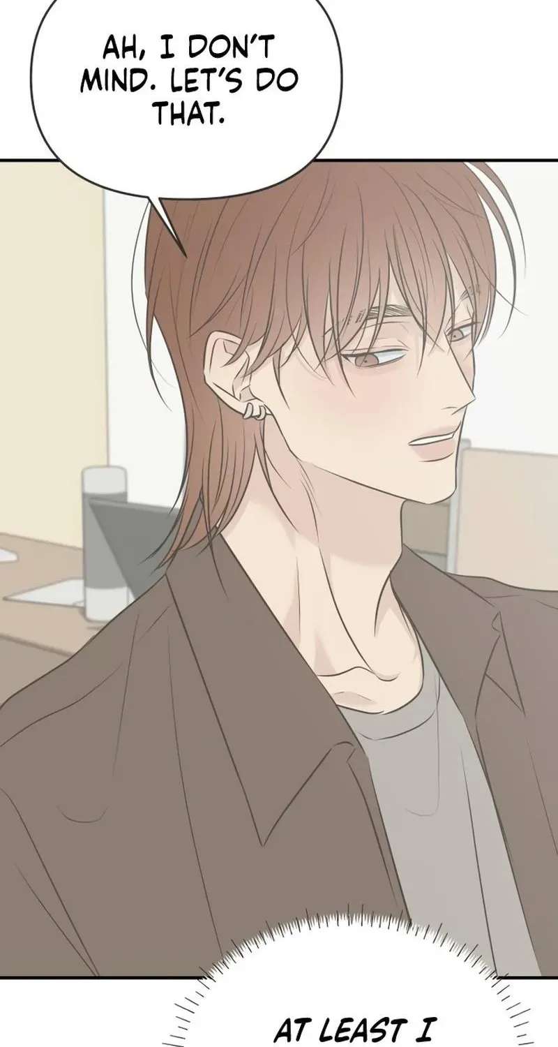 Marriage Protection Scandal Chapter 26 - page 58