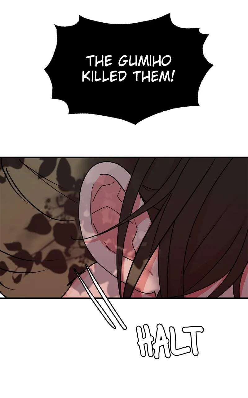The Tale of a Fox's Love Chapter 47 - page 61