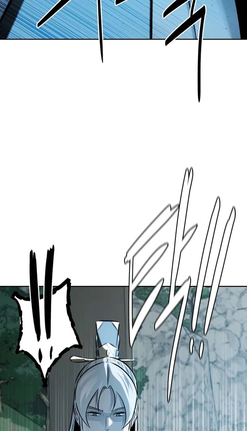Absolute Master of the Senate Chapter 62 - page 69