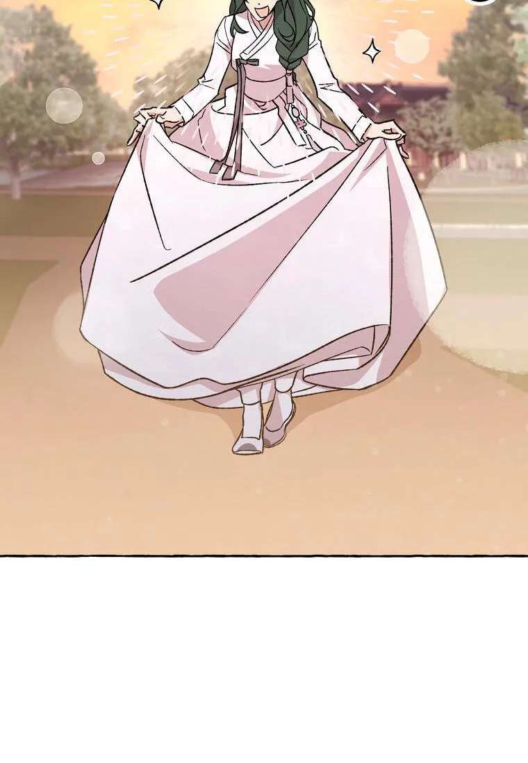 Tale Of Hyangdan Chapter 11 - page 34