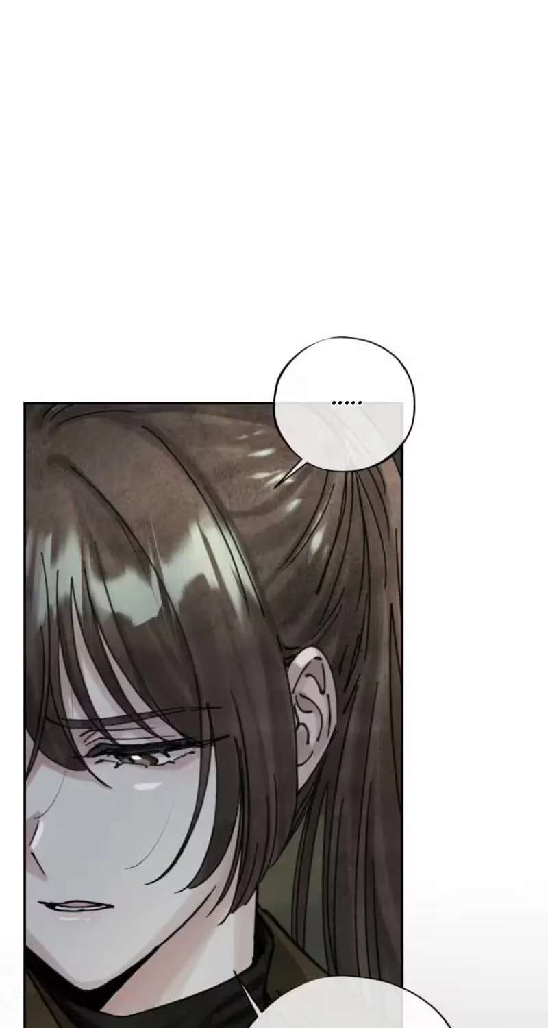 The Maid's Temptation Chapter 38 - page 22