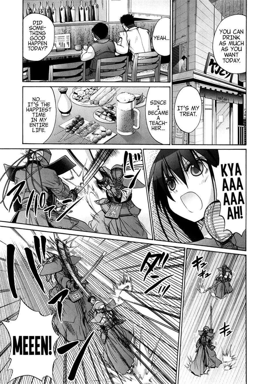 Bamboo Blade Chapter 109 - page 123