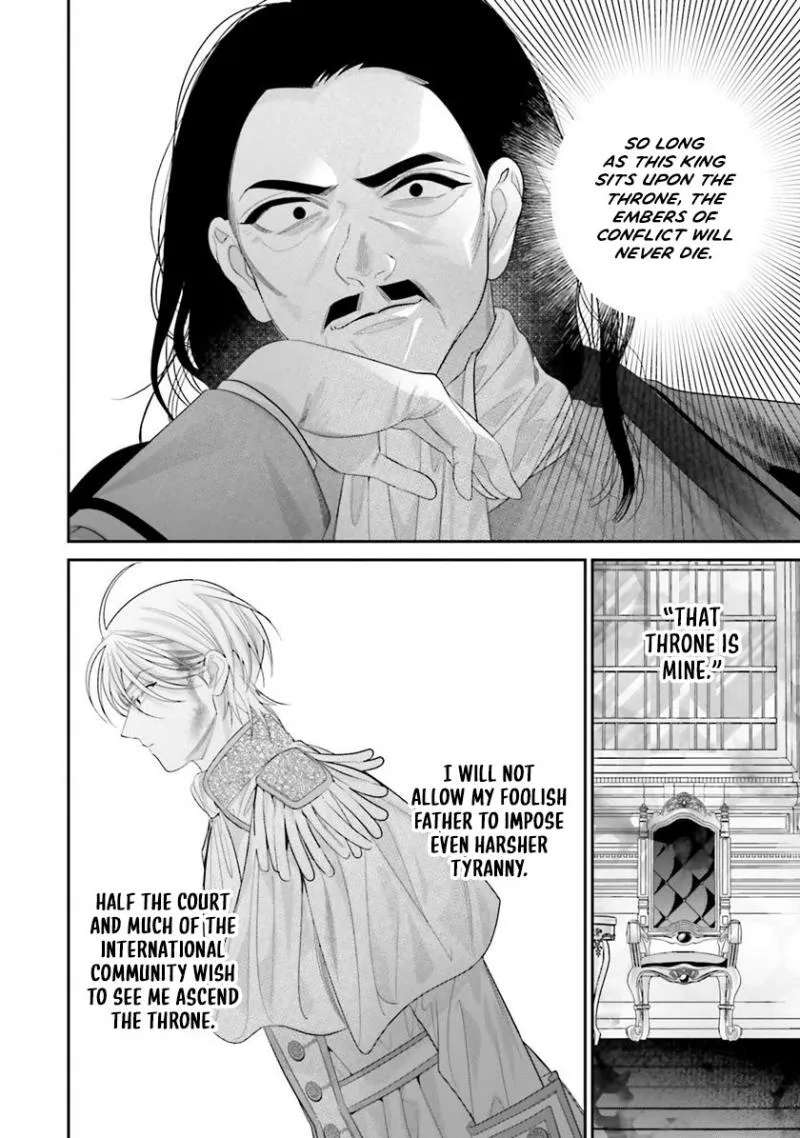 Fuguu Reijou to Hikikomori Mahoutsukai Futari de Slow Life wo Mezashimasu Chapter 3 - page 25