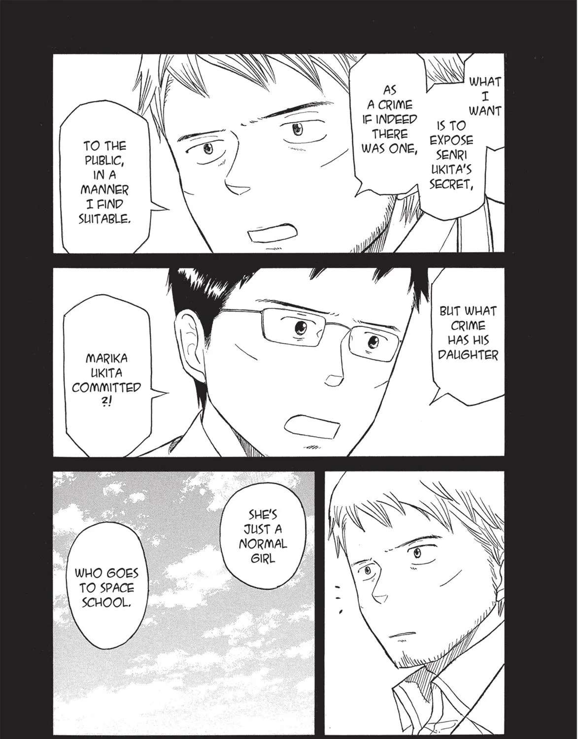 Futatsu no Spica Chapter 69 - page 11