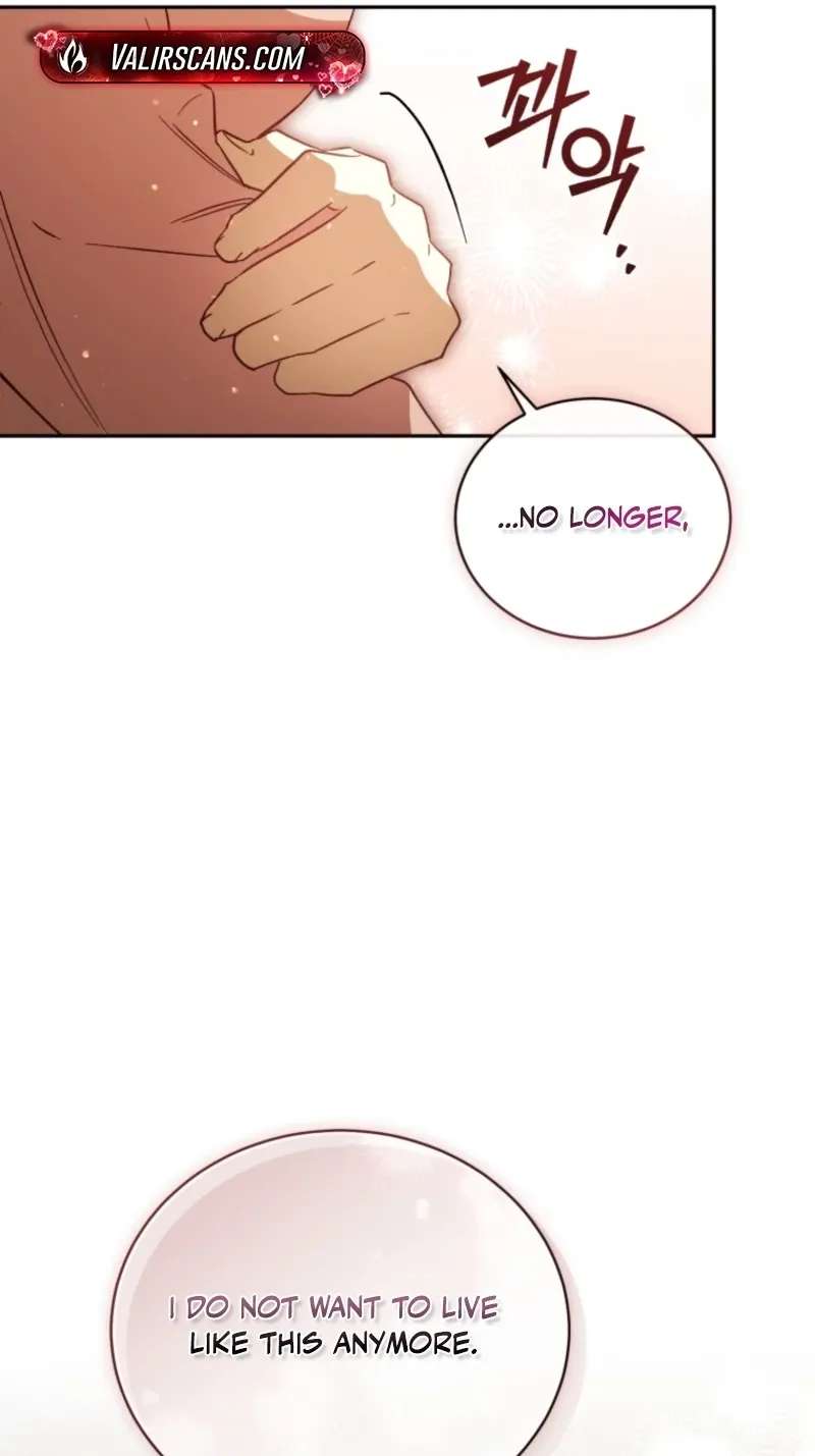 Honey, I Think That’s a Misunderstanding Chapter 69 - page 86